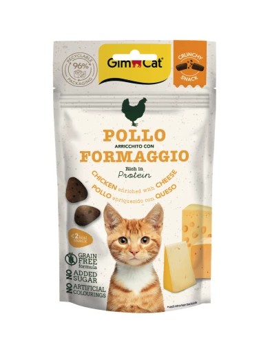 [422206] Gimcat Crunchy Snack Chicken & Cheese 50g