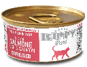 Kippy Pate Sterilised Cat Salmon 85g
