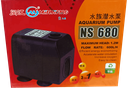 Minjiang Aquarium Pump NS 680 600L/h