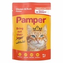 Pamper Cuts In Gravy Chicken & Duck 85g