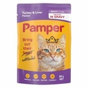 Pamper Cuts In Gravy Turkey & Liver 85g