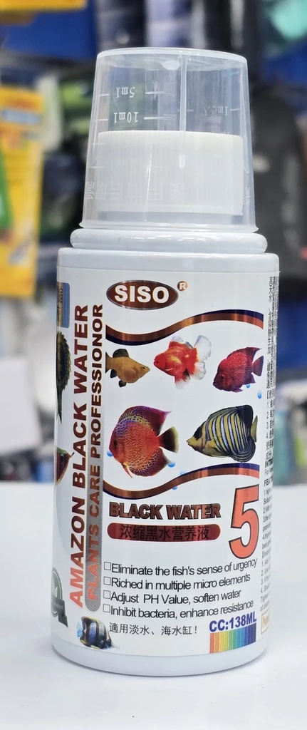 [25520] Siso Amazon Black Water 138ml