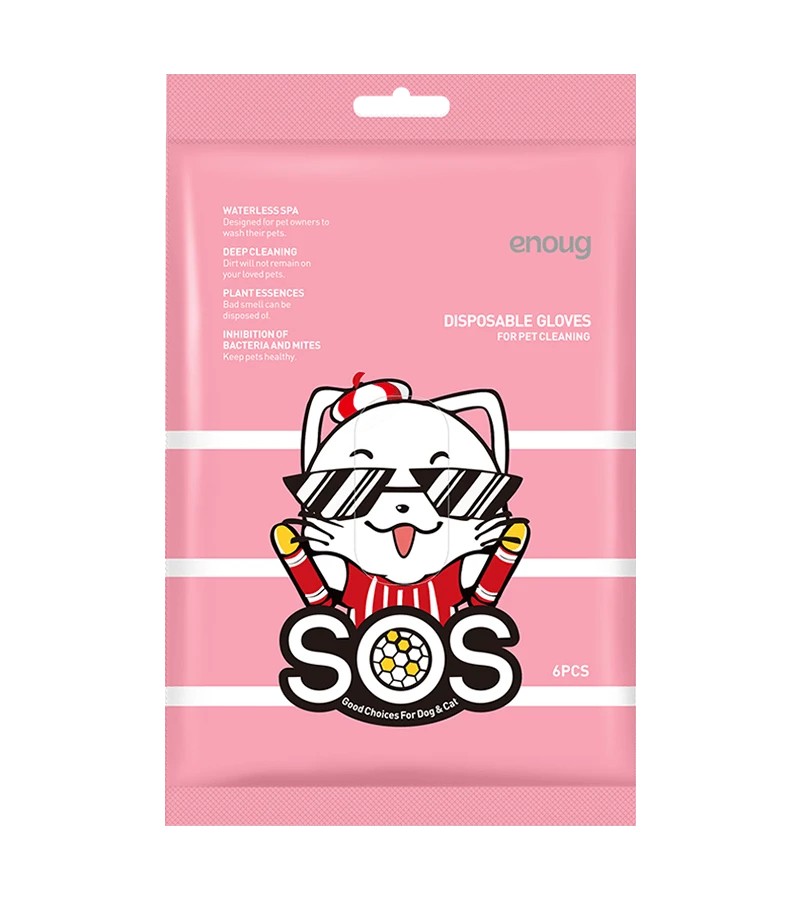 [33613] SOS Disposable Gloves 6pcs