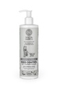 Wilda Siberica Shed Control Conditioner 400ml