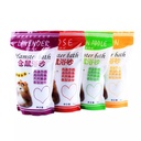 Bathing Sand 500g