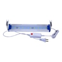 Seven Master Aquarium Lamp